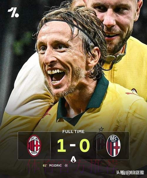 健身教练：莫德里奇很自律 代谢年龄不到30岁