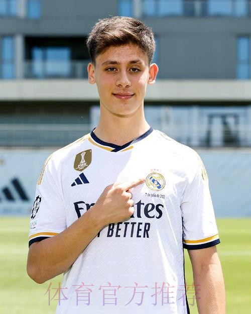 居莱尔出场达50次 皇马要向费内巴切支付400万欧 居莱尔出场达50次 皇马要向费内巴切支付400万欧